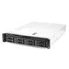 Dell PowerEdge R530 8-Bay 3.5'' SAS / SATA